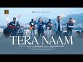 TERA NAAM | Hindi Worship Song - 4K | Anu Samuel | Daniel Prem Kumar