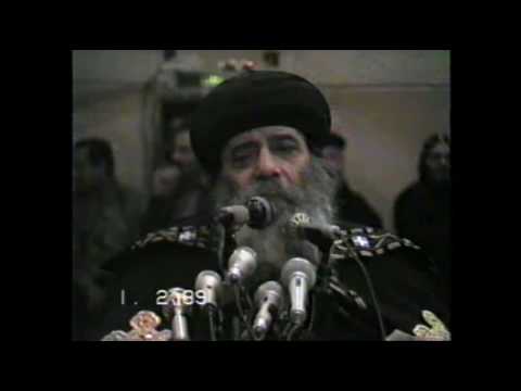 3ـ العظمة والكبرياء 01 02 1989 محاضرات يوم الأربعاء البابا شنودة الثالث