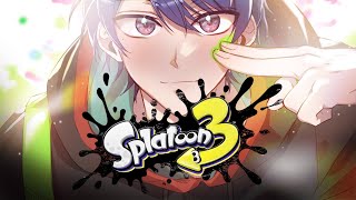 【スプラトゥーン3】イカ祭りお疲れさまでした！【春崎エアル/にじさんじ】