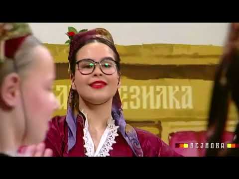 Folk ensemble Megdan - Bukite