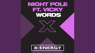 Words (feat. Vicky)