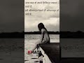 Yah Waqt Ki Kaisi Hawa Chali Sad Shorts Status