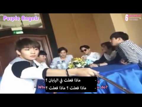 Arabic Sub | 150829 VApp TEENTOP in NewDelhi