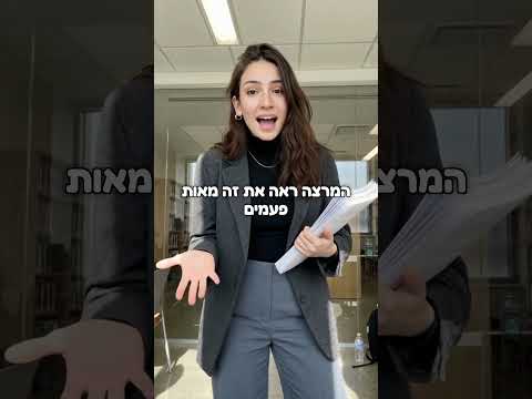 תמונה של مساعدة في كتابة رسالة