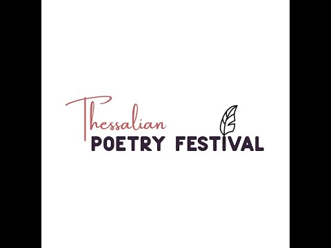 , title : '8th Thessalian Poetry Festival : Balkan Poetry'