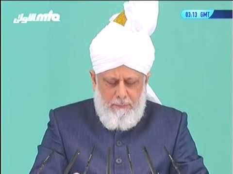Friday Sermon:  Ramadhan -  Virtues of Fasting