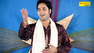 Download lagu Baba Mohan Bhajan Aa Jao Mohan Murari Kali Kholi Lage Pyari  Gopal Sharma Sonotek Cassettes mp3