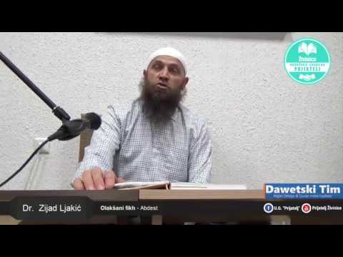 Bismilla prije abdesta ? Vadžib, sunnet ili batil ? - Dr. Zijad Ljakić