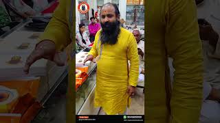 Video 4 trigger image