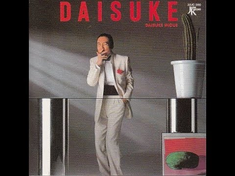 Tadao (Daisuke) Inoue - Daisuke [1981]