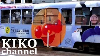 preview picture of video 'アンパンマン電車 動画 土佐電気鉄道の路面電車たち はりまや橋停留場 Tosa Electric Railway'