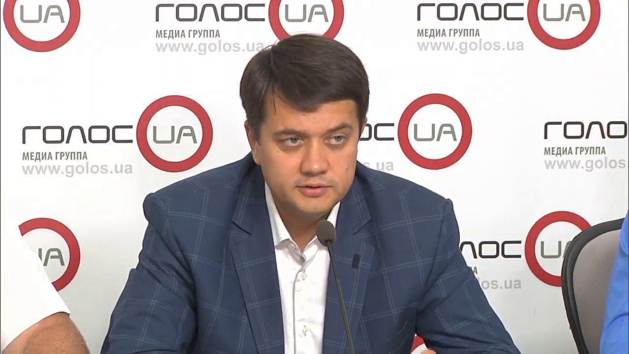 Тенденции недели: прогнозы политологов (пресс-конференция)