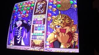 Magical Drop III: Neo Geo MVS