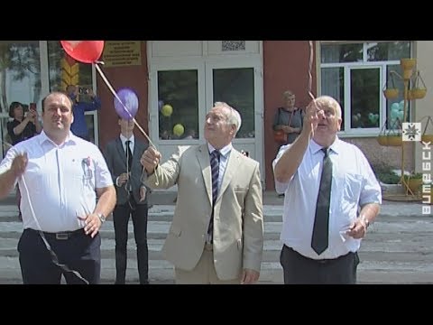 Лучшим выпускникам Высокского профессионального лицея дипломы вручил Николай Шерстнёв