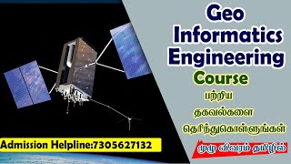 Geoinformatics engineering Course Review Tamil
