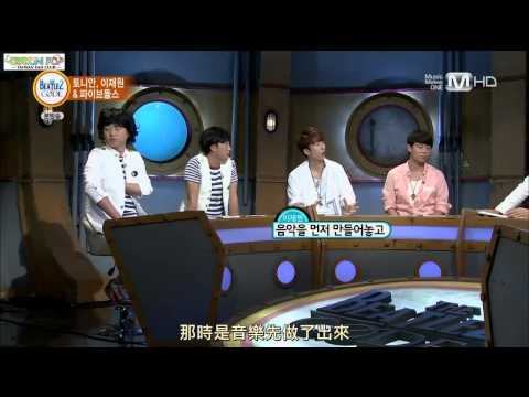 [繁中字幕] 130729 Beatles Code 2 (F-ve Dolls + Tony An & Lee Jaewon)