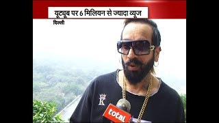 Jazzy B Exclusive Interview || Bamb Gaana || Naag and Dil Luteya Fame