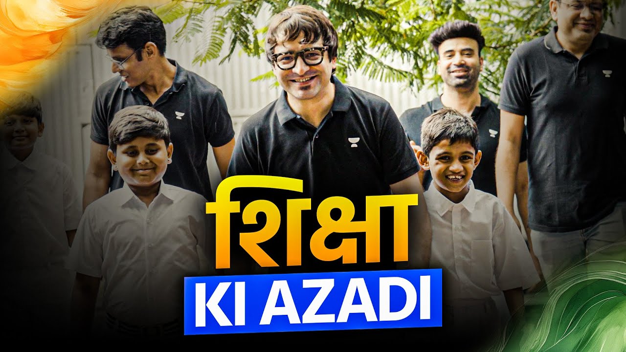 India Independence Day 2025 | 79 Years of Freedom & Glory