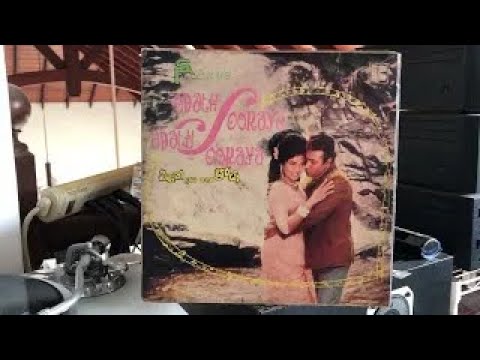 Latha Walpola: Maa Paavee Yayi (Film: Edath Sooraya Adath Sooraya)