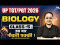 UP TGT PGT 2026 Biology Class 5 UP TGT PGT 2026 Biology Classes By Nelofar Ma Am