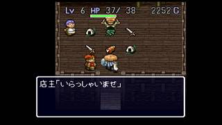 不思議のダンジョン2 風来のシレン（マイク有）02【こばみ谷02】