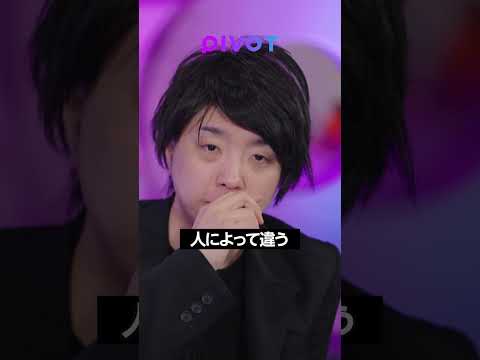 「強力なAIは自らの目標を追求する可能性がある」:ビル・ゲイツ氏、人工知能に関する3つの予測を発表