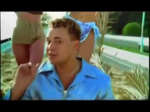 Video thumbnail for Ай-яй-яй (Ay-ay-ay)