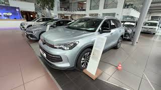 NOVA TIGUAN VS TAYRON, O QUE MUDA?