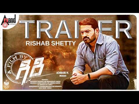A Film By GIRI Official Trailer | Rishab Shetty | Thapaswini | Rachana | Vasuki Vaibhav | ACHIBABU
