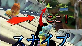 【マリカ8DX】直撮りで有名への道！！（ただpcないだけw）