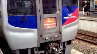 N2000系 幕回し