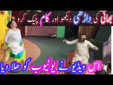 Dudh pi ke bori majh | stage dance performance | pak mujra dancer | semi Khan nida ch and mahak Noor