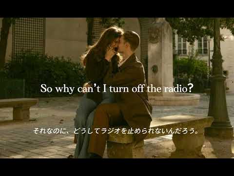 【和訳】So Sick - Ne-Yo