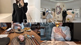 VLOG｜3日間の日常🍋🎀ペニンシュラランチ｜代官山DIOR👗｜NEWoMan高輪