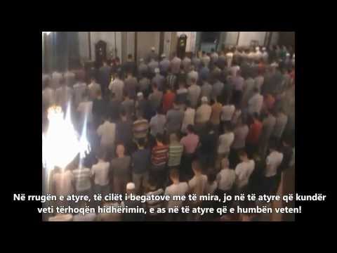 Hfz. Adnan SPAHIU "Sureja A'raf Ajetet 19-39" (Namaz Nate)