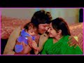 Aasa Noorellu Song Mohan Babu Jayaprada Evergreen Superhit Song Paalu Neelu Movie Songs
