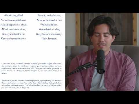 Atlantean Song - ALÍNALI ( Lyrics ) - Matias De Stefano, Fundación Arsayian ( YOSOY / I AM )