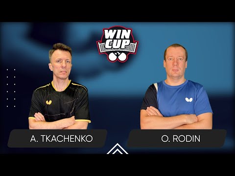 16:45 Artem Tkachenko - Oleksii Rodin 07.01.2025 WINCUP Advanced. TABLE 2