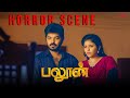 Balloon Horror Scenes Best Moments The Haunting Experience Unveiled Jai Anjali
