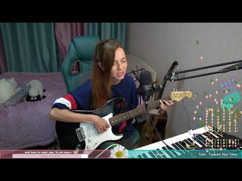 Sugar - Tanir, Tyomcha feat Tavat