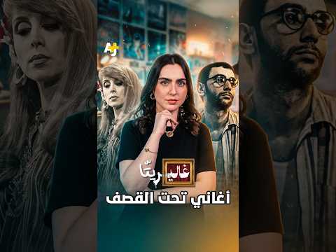 Yemeni Windows Media
