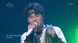 유희열의 스케치북 -  쿠기 -  Justin Bieber ♬ 20181207