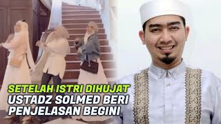 Download lagu Ustadz Solmed Jelaskan Hukum Menari Setelah Istrinya Dihujat Joget TikTok mp3