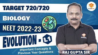 Evolution NEET 2022 | Evolution NEET Previous Year Question | Important Concepts | NEET 2022 Biology