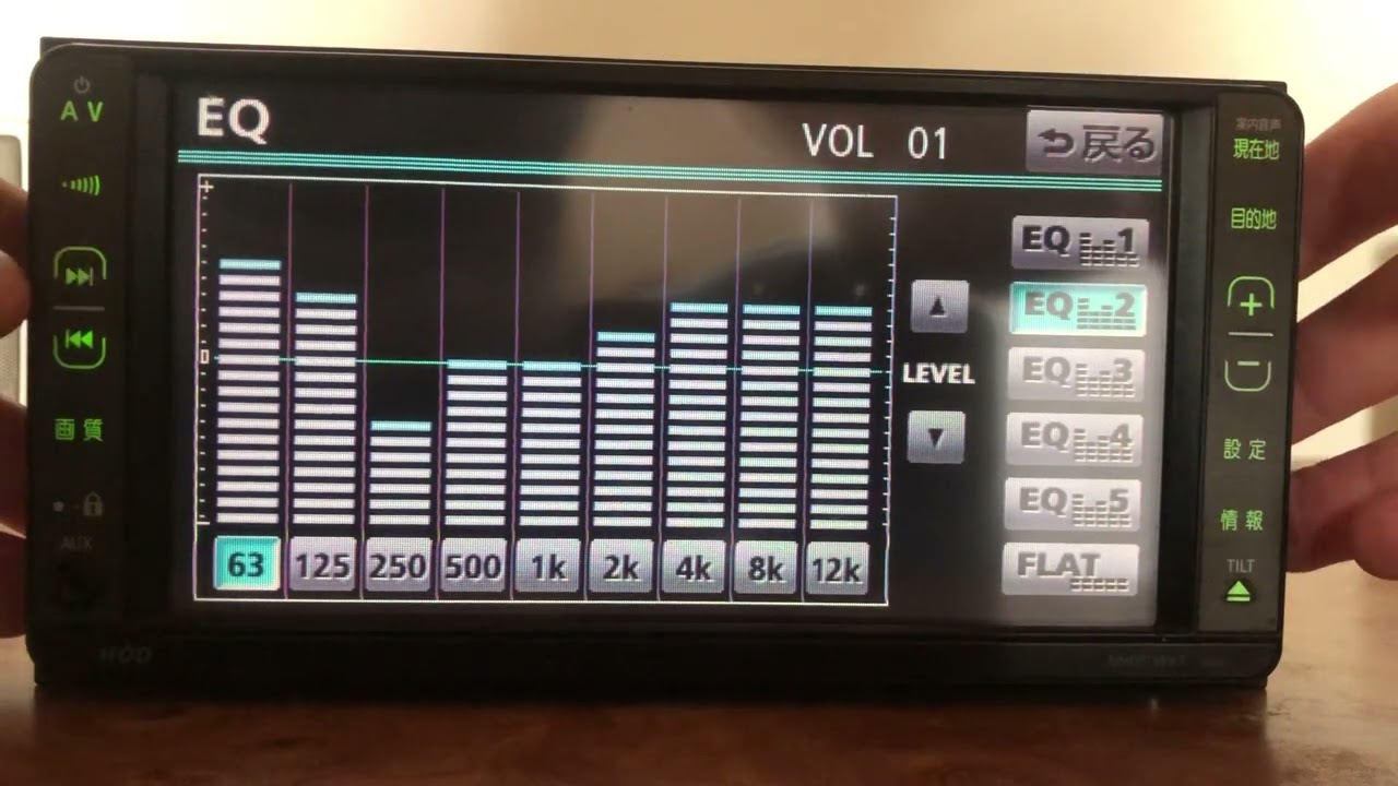 nhdt-w57 как с японского на русский язык перевести