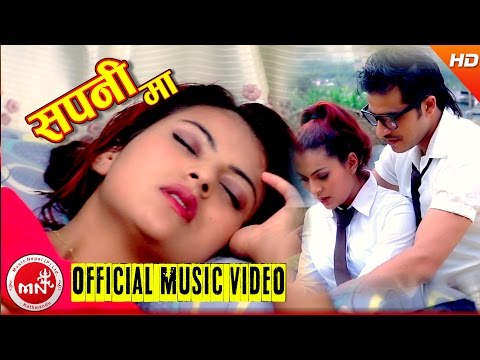 New Nepali Lok Dohori 2073/2016 | Sapani Ma Aanshu - Bishnu Majhi & Khem Century | Ft.Bimal Adhikari