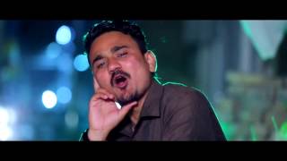 Meri Maa | Umed Khan | New Punjabi Songs | 2017 | Ek REcords