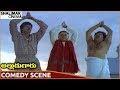 Alludugaru Movie Mohan Babu Chandra Mohan Superb Comedy Scene Mohan Babu Shalimarcinema