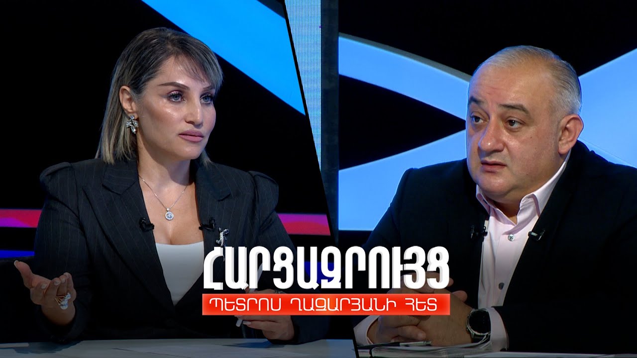 Հարցազրույց Էլեն Հոխիկյանի հետ