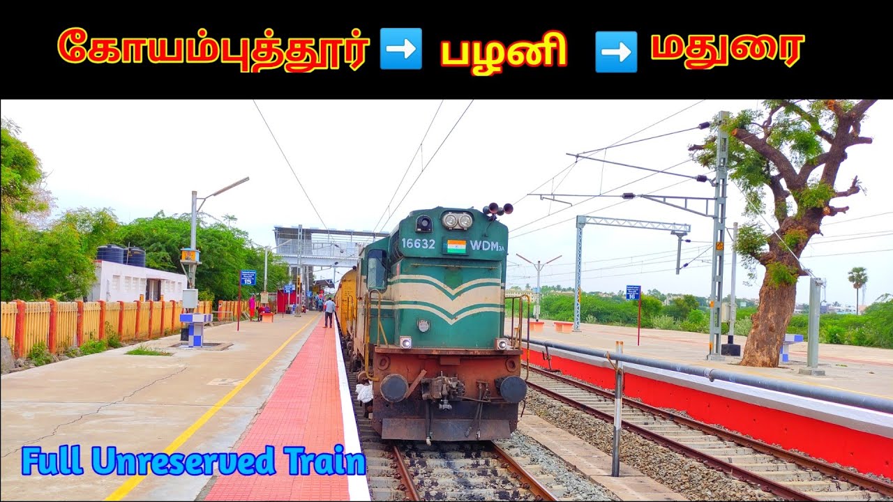 🚂COIMBATORE - MADURAI EXPRESS TRAIN VLOG | Coimbatore To Dindigul | Most Scenic Route | Windmill